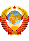 NumiNot Batch Final Old-Standard 15-Ribbon Series (1956-1957)