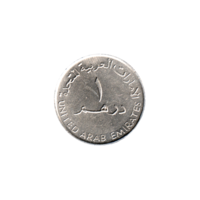 Preview 1 Dirham, ١٤٢٨ (2007) reverse