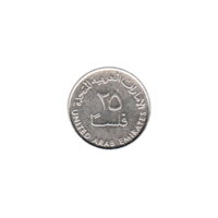 Preview 25 fils, ١٤٣٨ (2017) reverse