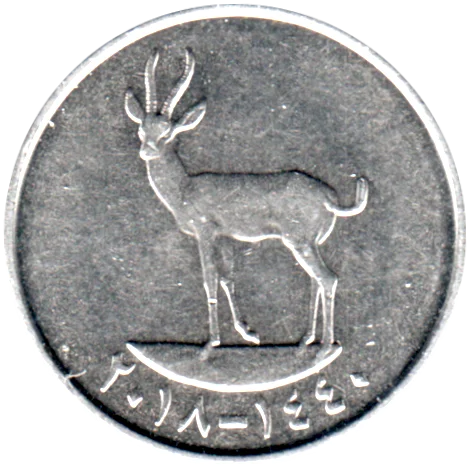 25 fils, ١٤٤٠ (2018) Obverse