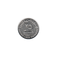 Preview 25 fils, ١٤٤٠ (2018) reverse