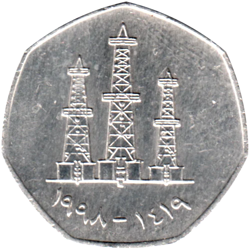50 fils, ١٤١٩ (1998) Obverse