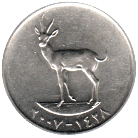 25 fils, ١٤٢٨ (2007) Obverse