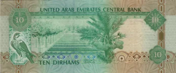 Preview 10 Dirhams, 2007 obverse