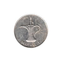 Preview 1 Dirham, ١٤٠٢ (1982) obverse