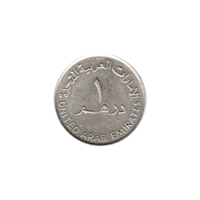 Preview 1 Dirham, ١٤١٥ (1995) reverse