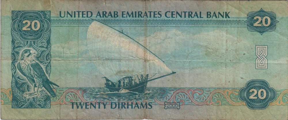 20 Dirhams, 2000 Obverse