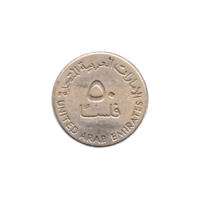 Preview 50 fils, ١٣٩٣ (1973) reverse