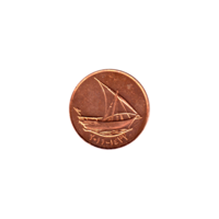 Preview 10 fils, ١٤٣٢ (2011) obverse