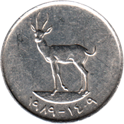 25 fils, ١٤٠٩ (1989) Obverse