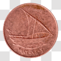 Preview 10 fils, ١٤٠٢ (1982) obverse
