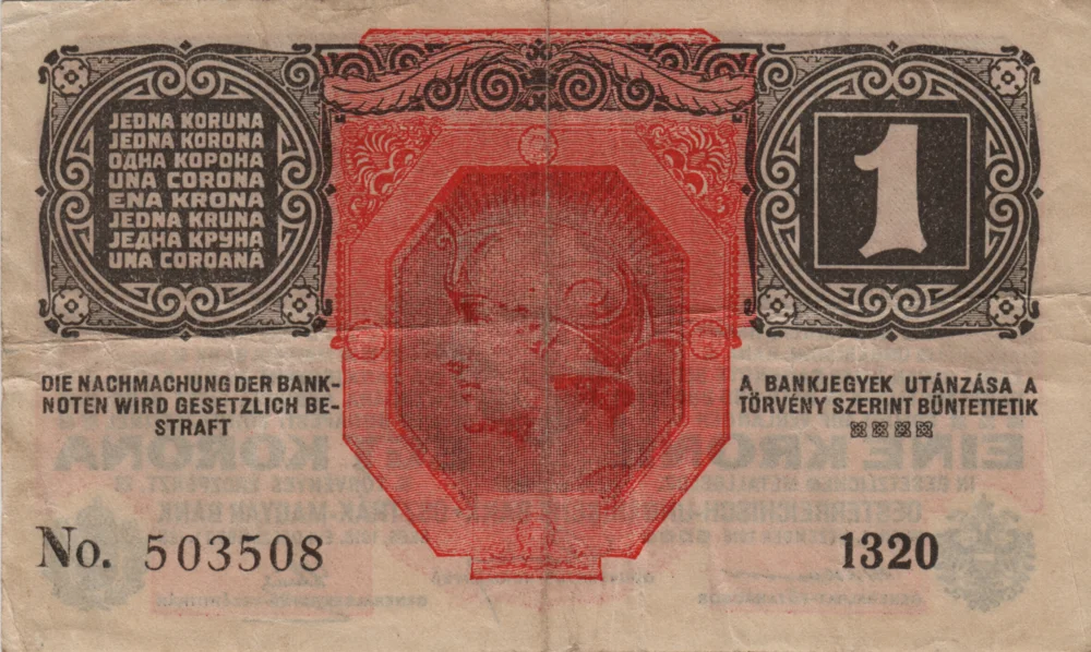 1 Krone, 1916 Reverse