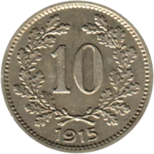 Preview 10 heller, 1915 reverse