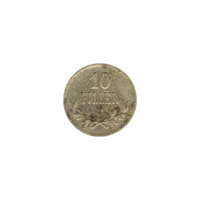 Preview 10 heller, 1915 reverse