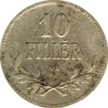 Preview 10 heller, 1915 reverse