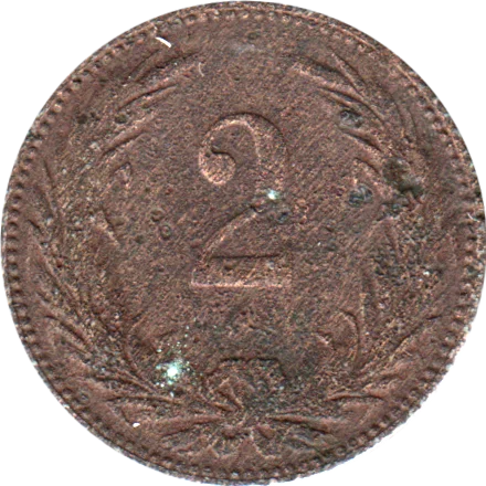 2 heller, 1896 Reverse