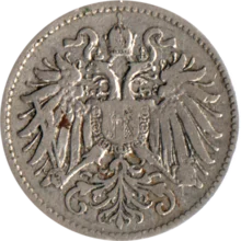 Preview 10 heller, 1893 obverse