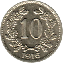 Preview 10 heller, 1916 reverse
