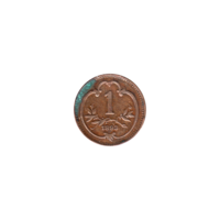 Preview 1 heller, 1893 reverse