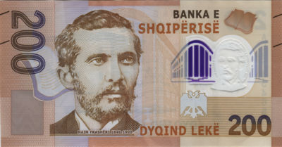 200 Lekë, 2017 Obverse