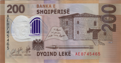 200 Lekë, 2017 Reverse