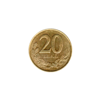 Preview 20 Lekë, 2024 reverse