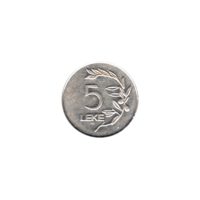Preview 5 Lekë, 2000 reverse