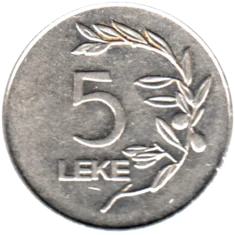 Preview 5 Lekë, 2000 reverse