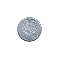 Preview 1 Dram, 1994 obverse
