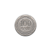 Preview 100 Dram, 2003 reverse
