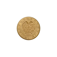 Preview 50 Dram, 2003 obverse