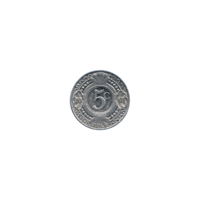 Preview 5 cents, 2001 reverse