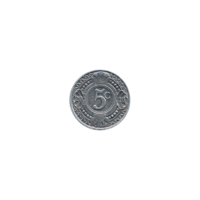 Preview 5 cents, 2016 reverse