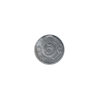 Preview 5 cents, 1993 reverse