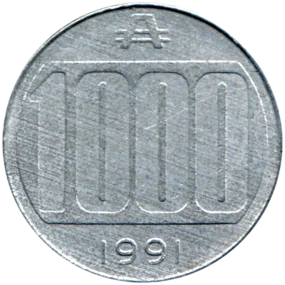 Preview 1000 Australes, 1991 reverse