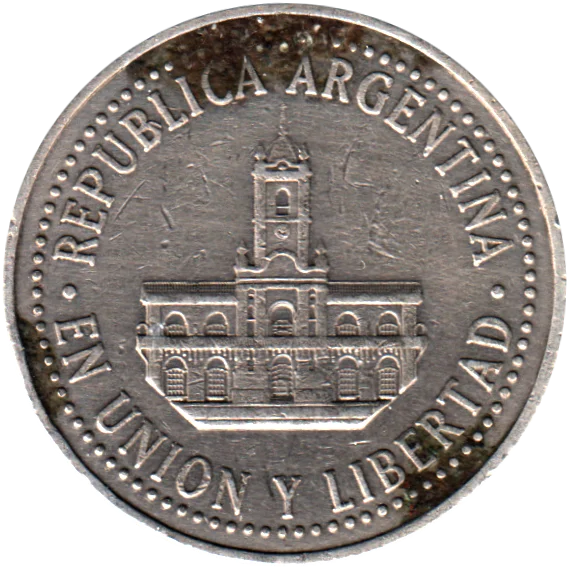 25 centavos, 1996 Obverse