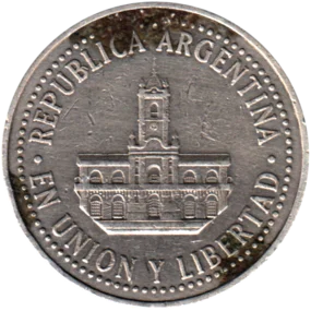 Preview 25 centavos, 1996 obverse