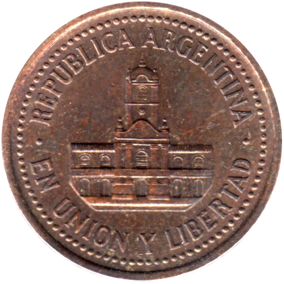 25 centavos, 2009 Obverse