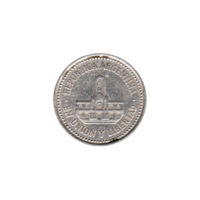 Preview 25 centavos, 1994 obverse