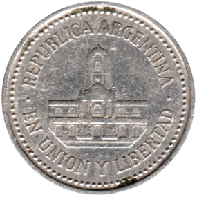 Preview 25 centavos, 1994 obverse