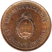 Preview 10 centavos, 1992 obverse