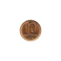 Preview 10 centavos, 1992 reverse