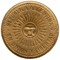 Preview 5 centavos, 1992 obverse