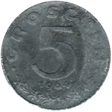 Preview 5 Groschen, 1964 reverse