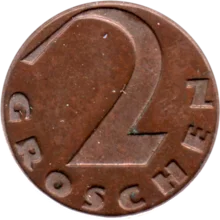 Preview 2 Groschen, 1925 reverse