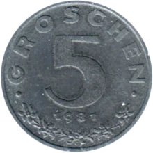 Preview 5 Groschen, 1981 reverse