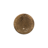 Preview 1 Schilling, 1979 reverse