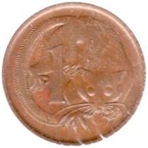 Preview 1 cent, 1976 reverse