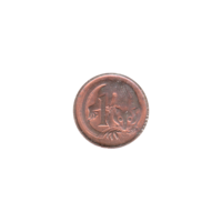 Preview 1 cent, 1980 reverse
