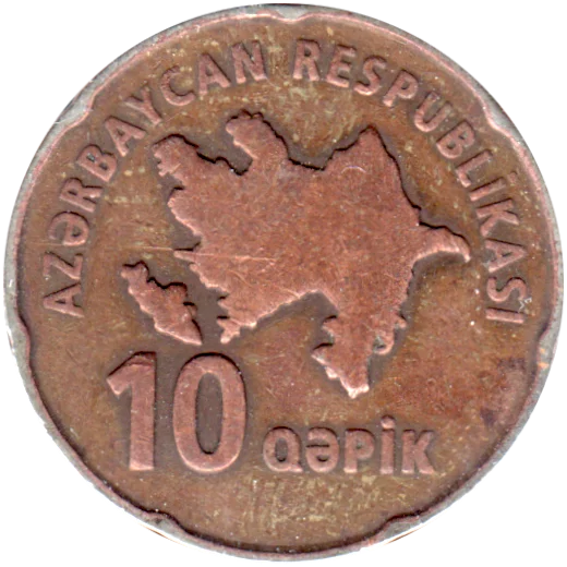 10 gapik, 2006 Obverse